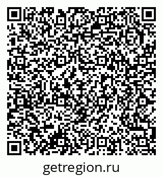 79378013849