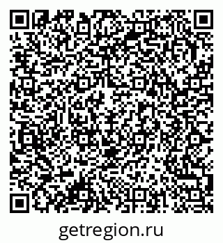 79378013865