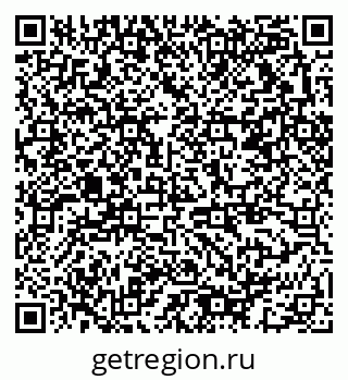 79378013866