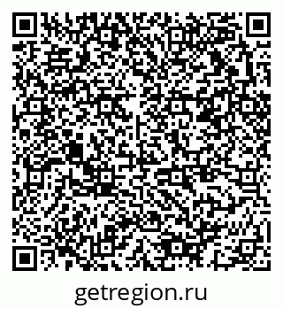 79378013867