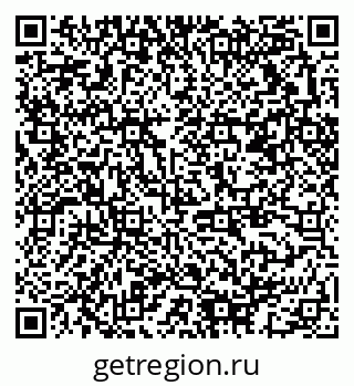 79378013868