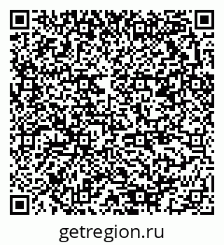79378013869