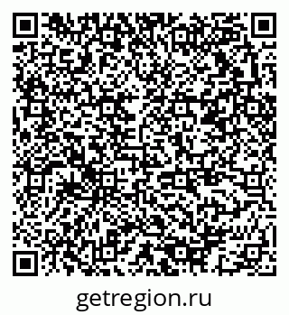 79378013872