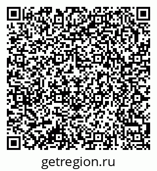 79378013873