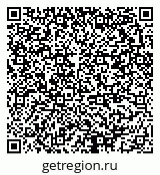79378013875