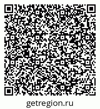 79378013876