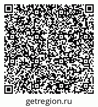 79378013900