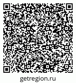 79378013912