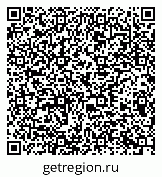 79378013919