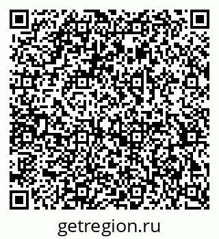 79378013920