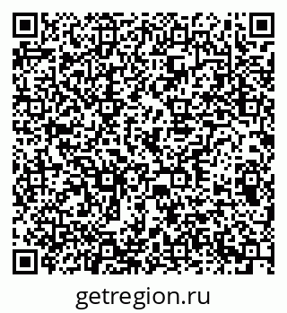 79378013921