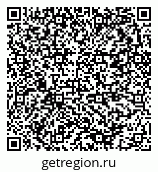79378013923