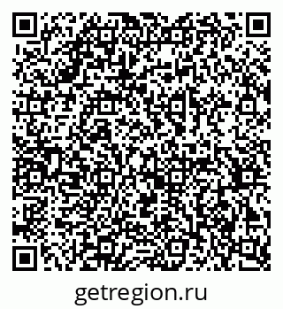 79378013924