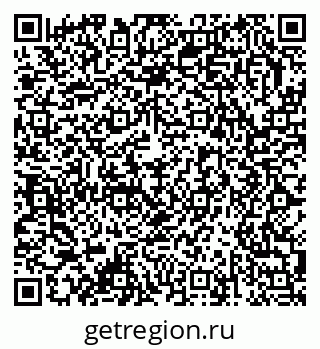 79378013932