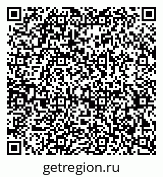 79378013933