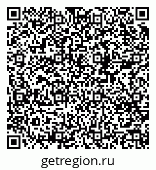 79378013945