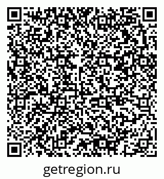 79378013986