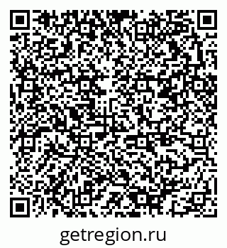 79378013990