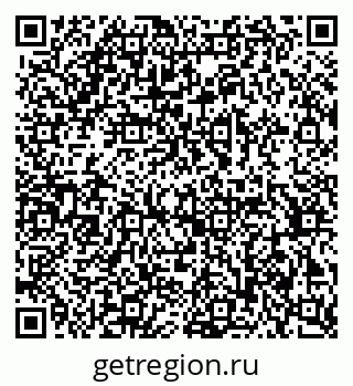 79378013996