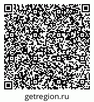 79378014001