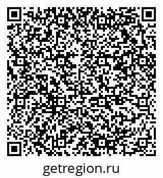79378014004