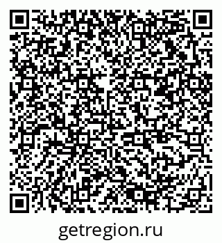 79378014008
