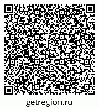 79378014009