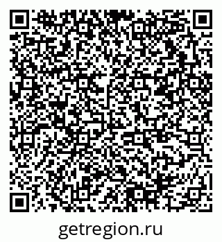 79378014030