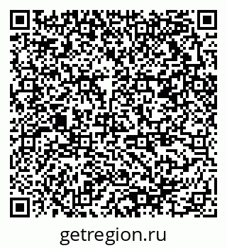 79378014070