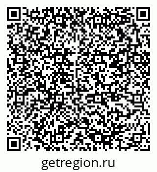 79378014090