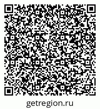 79378014145