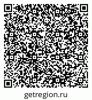 79378014170