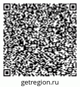 79378014173