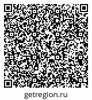 79378014179