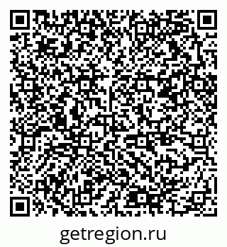 79378014180
