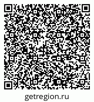 79378014190