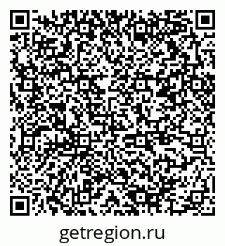 79378014192