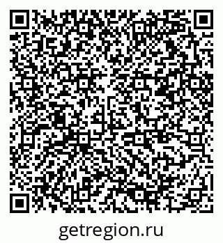 79378014196