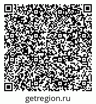 79378014242