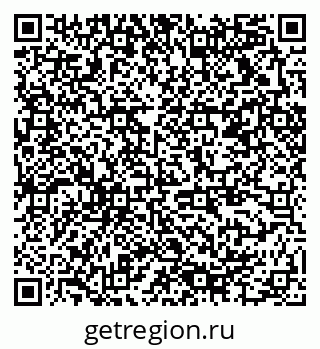 79378014248