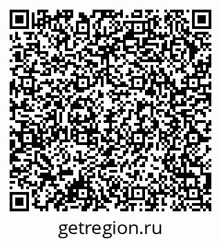 79378014250