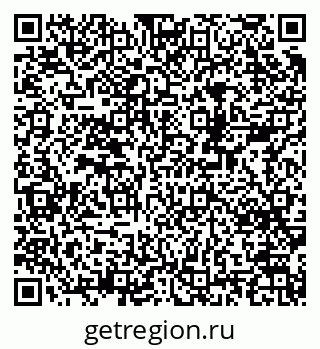 79378014256