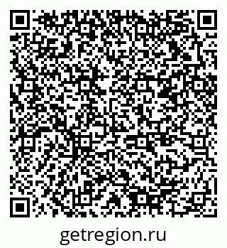 79378014258