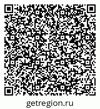 79378014261