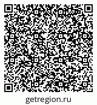 79378014269