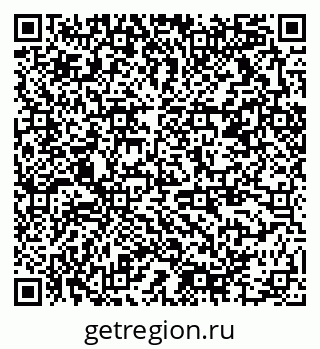 79378014283