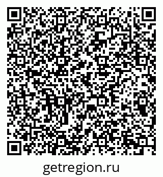 79378014293