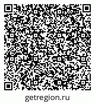 79378014296