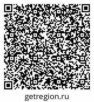 79378014297