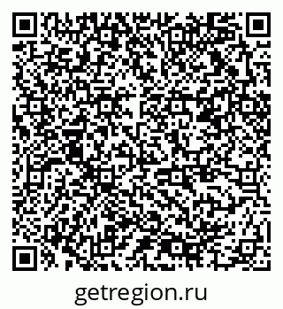 79378014300